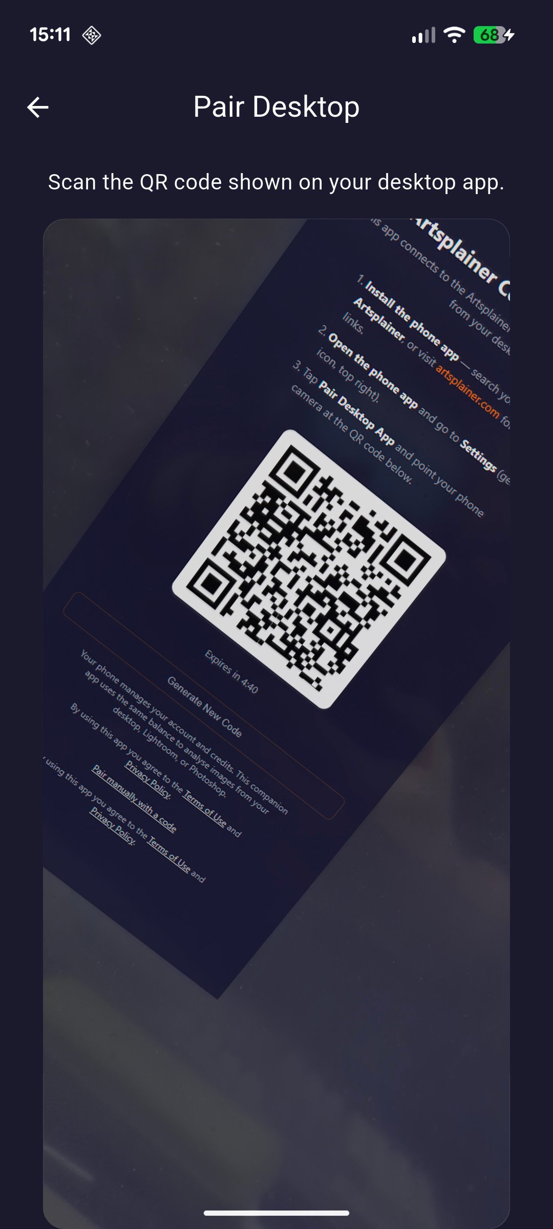 Phone app QR scanner screen